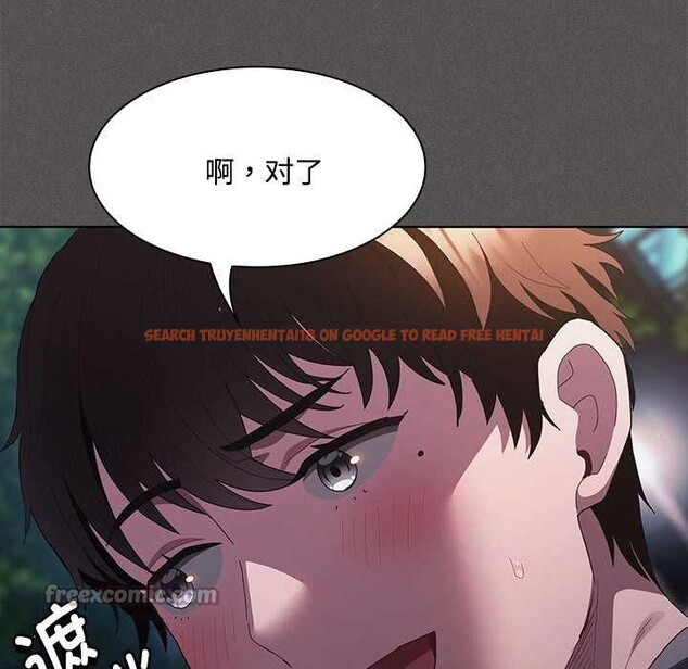 查看漫画神聖陷阱 - 第20話 - tymanga.com中的3990218图片 查看漫画神聖陷阱 - 第20話 - tymanga.com中的3990218图片