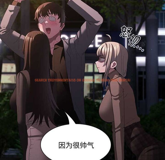 查看漫画神聖陷阱 - 第20話 - tymanga.com中的3990224图片 查看漫画神聖陷阱 - 第20話 - tymanga.com中的3990224图片