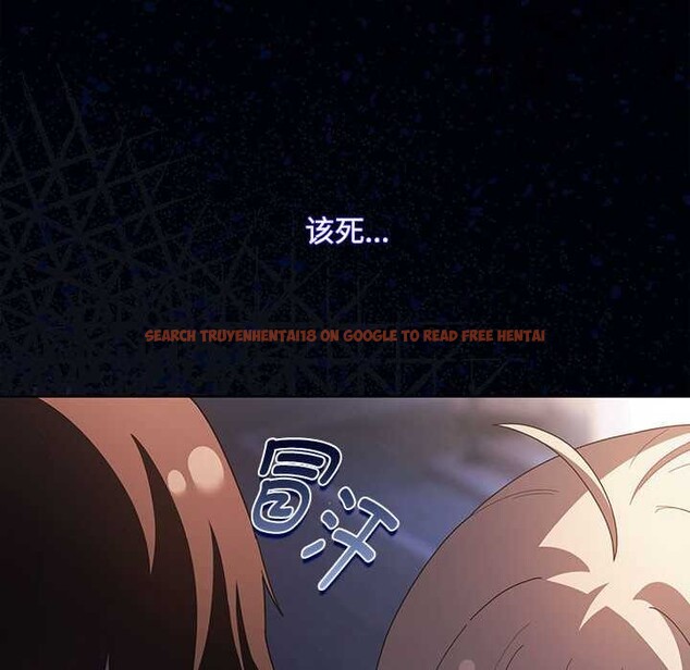 查看漫画神聖陷阱 - 第20話 - tymanga.com中的3990226图片 查看漫画神聖陷阱 - 第20話 - tymanga.com中的3990226图片