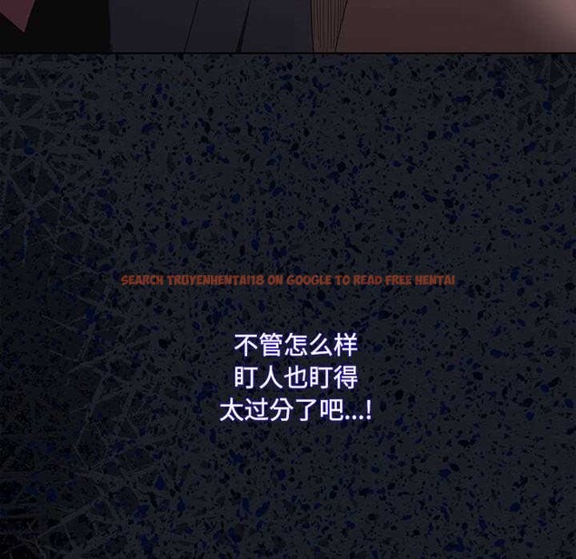 查看漫画神聖陷阱 - 第20話 - tymanga.com中的3990228图片 查看漫画神聖陷阱 - 第20話 - tymanga.com中的3990228图片