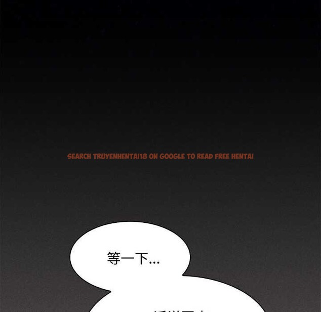 查看漫画神聖陷阱 - 第20話 - tymanga.com中的3990231图片 查看漫画神聖陷阱 - 第20話 - tymanga.com中的3990231图片