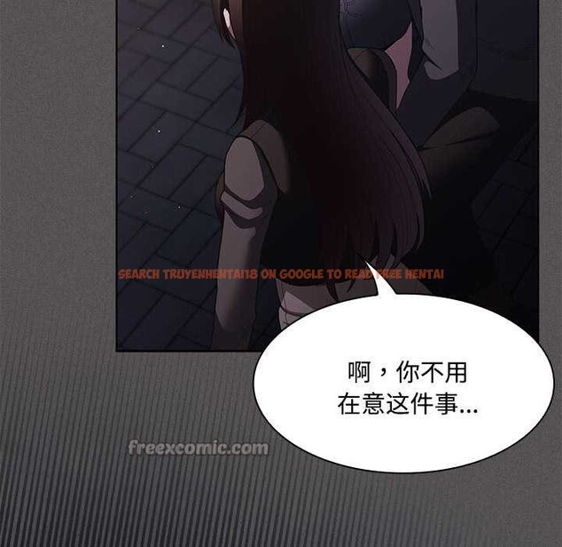 查看漫画神聖陷阱 - 第20話 - tymanga.com中的3990233图片 查看漫画神聖陷阱 - 第20話 - tymanga.com中的3990233图片