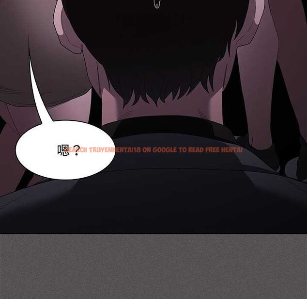 查看漫画神聖陷阱 - 第20話 - tymanga.com中的3990240图片 查看漫画神聖陷阱 - 第20話 - tymanga.com中的3990240图片