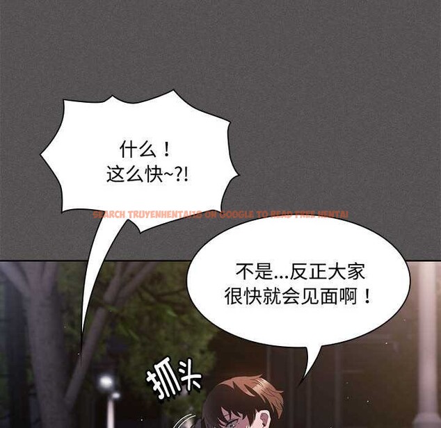 查看漫画神聖陷阱 - 第20話 - tymanga.com中的3990241图片 查看漫画神聖陷阱 - 第20話 - tymanga.com中的3990241图片