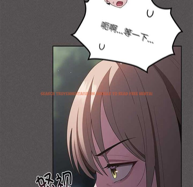 查看漫画神聖陷阱 - 第20話 - tymanga.com中的3990244图片 查看漫画神聖陷阱 - 第20話 - tymanga.com中的3990244图片