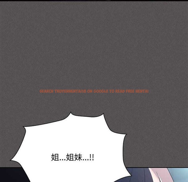 查看漫画神聖陷阱 - 第20話 - tymanga.com中的3990250图片 查看漫画神聖陷阱 - 第20話 - tymanga.com中的3990250图片