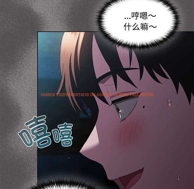 查看漫画神聖陷阱 - 第20話 - tymanga.com中的3990269图片 查看漫画神聖陷阱 - 第20話 - tymanga.com中的3990269图片