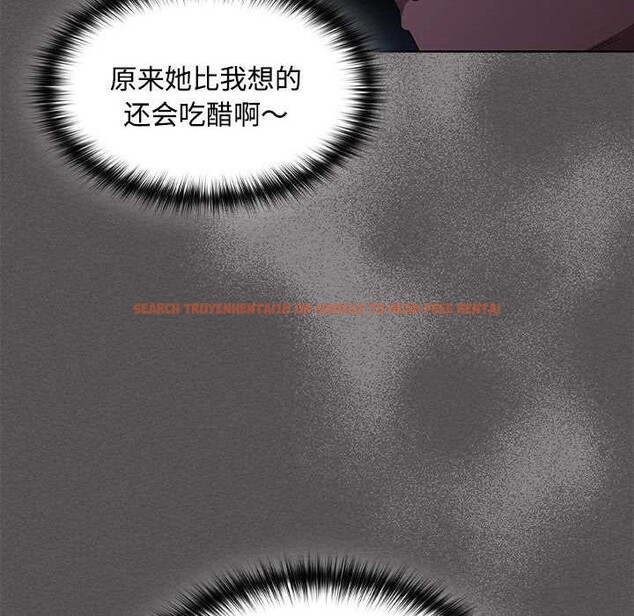 查看漫画神聖陷阱 - 第20話 - tymanga.com中的3990270图片 查看漫画神聖陷阱 - 第20話 - tymanga.com中的3990270图片