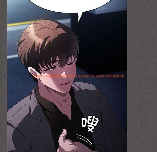 查看漫画神聖陷阱 - 第20話 - tymanga.com中的3990282图片 查看漫画神聖陷阱 - 第20話 - tymanga.com中的3990282图片