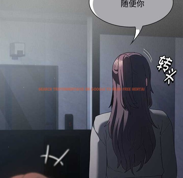 查看漫画神聖陷阱 - 第20話 - tymanga.com中的3990285图片 查看漫画神聖陷阱 - 第20話 - tymanga.com中的3990285图片