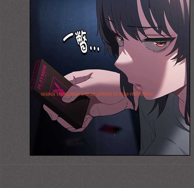 查看漫画神聖陷阱 - 第20話 - tymanga.com中的3990291图片 查看漫画神聖陷阱 - 第20話 - tymanga.com中的3990291图片