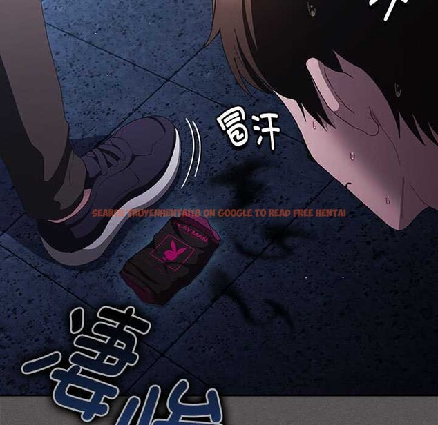 查看漫画神聖陷阱 - 第20話 - tymanga.com中的3990300图片 查看漫画神聖陷阱 - 第20話 - tymanga.com中的3990300图片