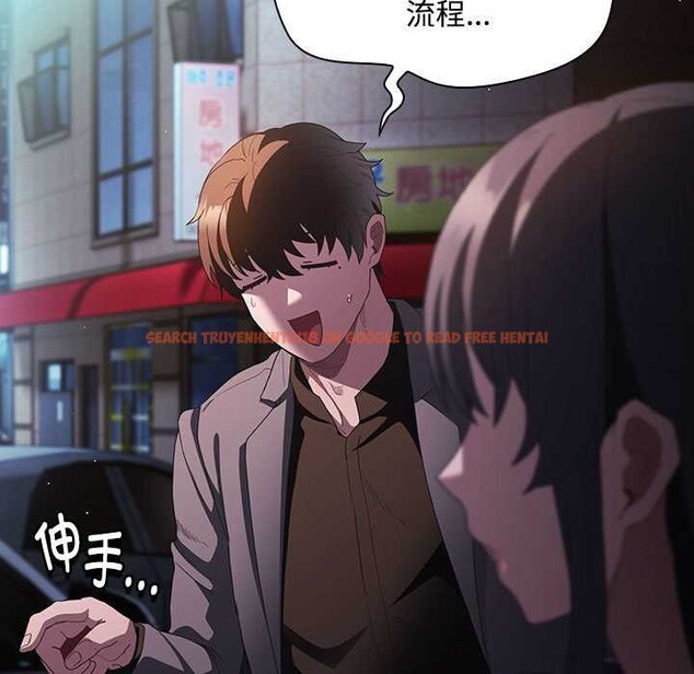 查看漫画神聖陷阱 - 第20話 - tymanga.com中的3990302图片 查看漫画神聖陷阱 - 第20話 - tymanga.com中的3990302图片