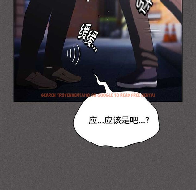 查看漫画神聖陷阱 - 第20話 - tymanga.com中的3990305图片 查看漫画神聖陷阱 - 第20話 - tymanga.com中的3990305图片