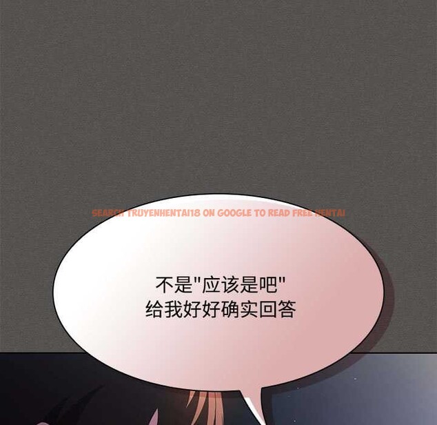 查看漫画神聖陷阱 - 第20話 - tymanga.com中的3990306图片 查看漫画神聖陷阱 - 第20話 - tymanga.com中的3990306图片