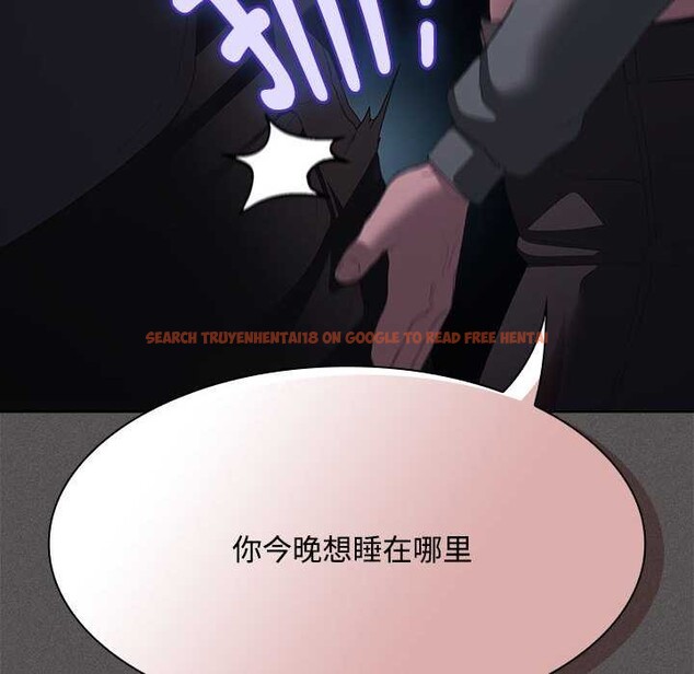 查看漫画神聖陷阱 - 第20話 - tymanga.com中的3990309图片 查看漫画神聖陷阱 - 第20話 - tymanga.com中的3990309图片