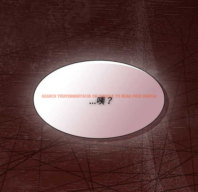 查看漫画神聖陷阱 - 第20話 - tymanga.com中的3990326图片 查看漫画神聖陷阱 - 第20話 - tymanga.com中的3990326图片