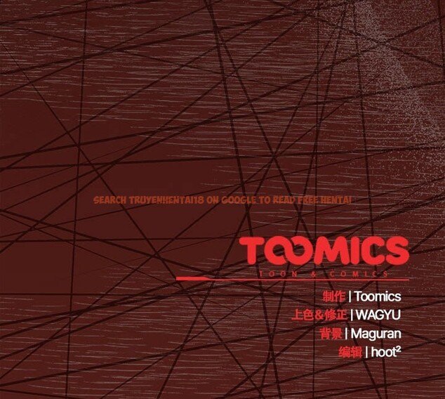 查看漫画神聖陷阱 - 第20話 - tymanga.com中的3990327图片 查看漫画神聖陷阱 - 第20話 - tymanga.com中的3990327图片