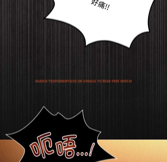 查看漫画神聖陷阱 - 第21話 - tymanga.com中的4014877图片