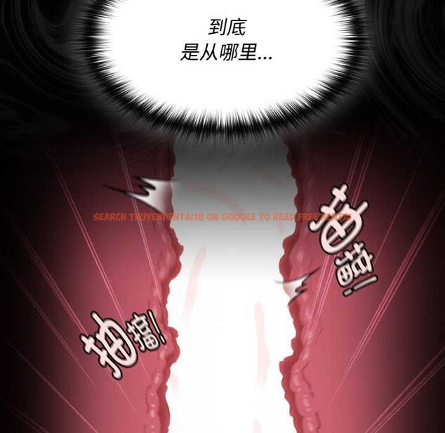 查看漫画神聖陷阱 - 第21話 - tymanga.com中的4014884图片