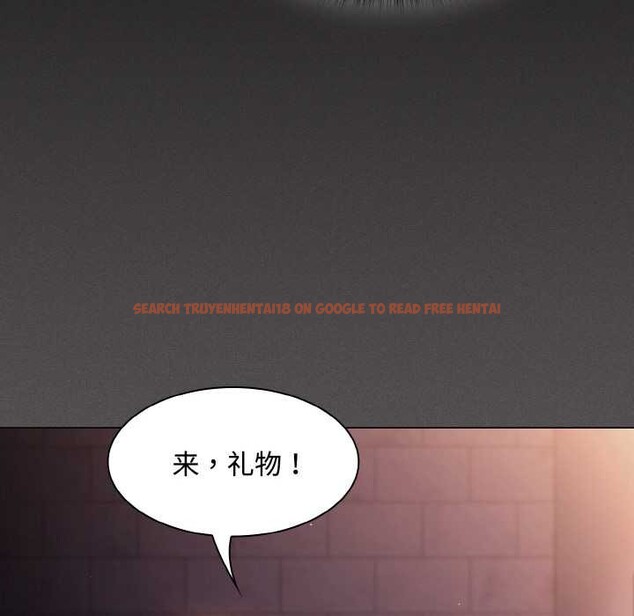 查看漫画神聖陷阱 - 第21話 - tymanga.com中的4014924图片