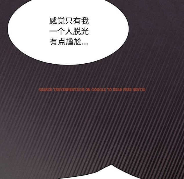 查看漫画神聖陷阱 - 第21話 - tymanga.com中的4014933图片