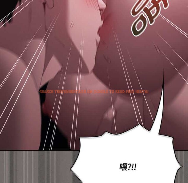 查看漫画神聖陷阱 - 第21話 - tymanga.com中的4014949图片