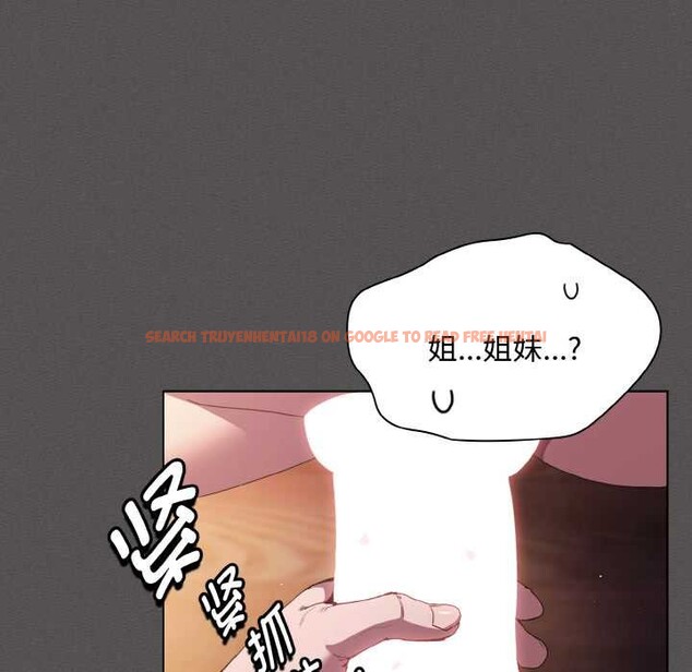 查看漫画神聖陷阱 - 第21話 - tymanga.com中的4014968图片