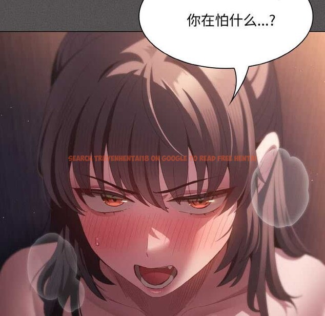 查看漫画神聖陷阱 - 第21話 - tymanga.com中的4014972图片