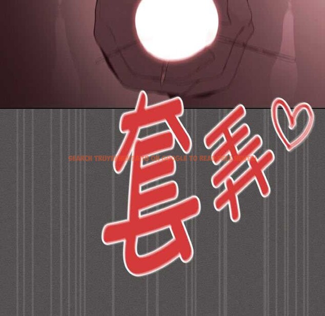 查看漫画神聖陷阱 - 第21話 - tymanga.com中的4014991图片