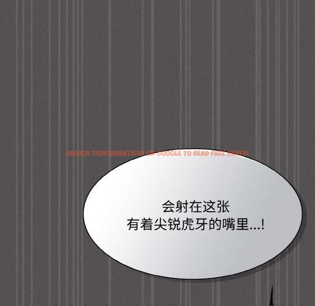 查看漫画神聖陷阱 - 第21話 - tymanga.com中的4015000图片