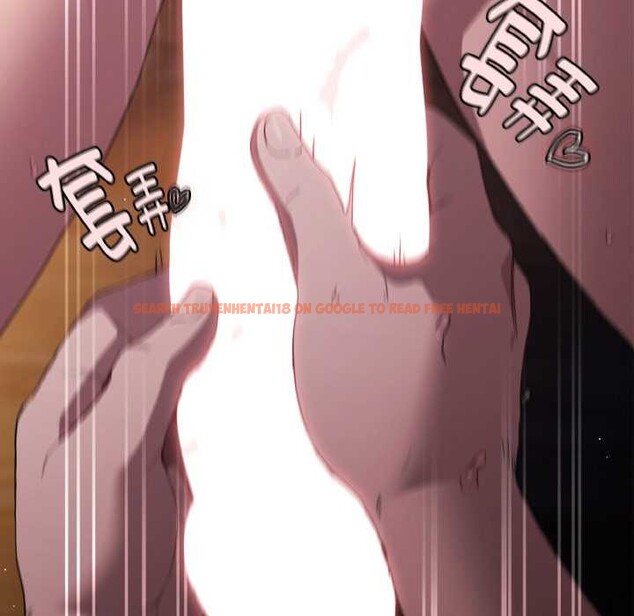 查看漫画神聖陷阱 - 第21話 - tymanga.com中的4015012图片