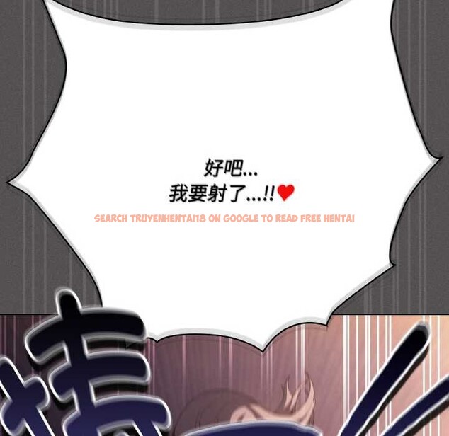 查看漫画神聖陷阱 - 第21話 - tymanga.com中的4015021图片