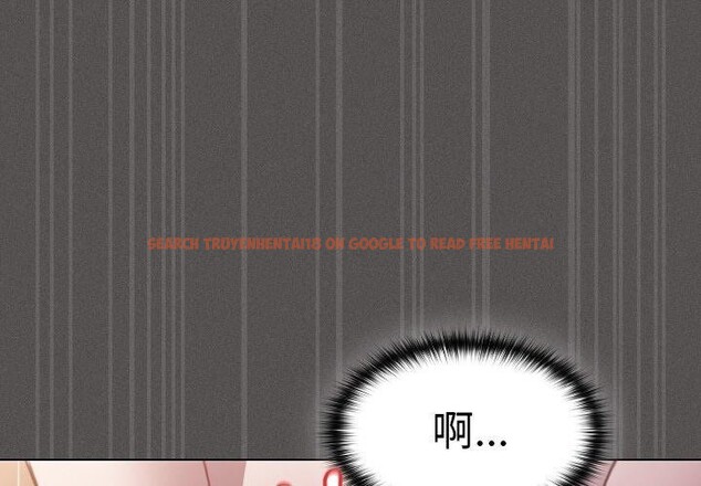 查看漫画神聖陷阱 - 第3話 - tymanga.com中的3572651图片