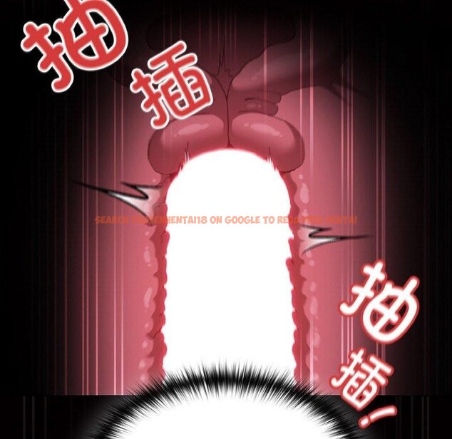 查看漫画神聖陷阱 - 第3話 - tymanga.com中的3572663图片