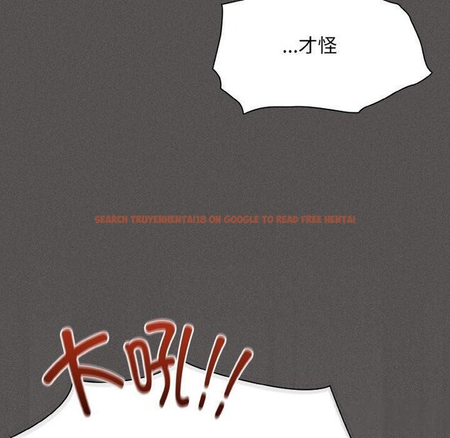 查看漫画神聖陷阱 - 第3話 - tymanga.com中的3572670图片