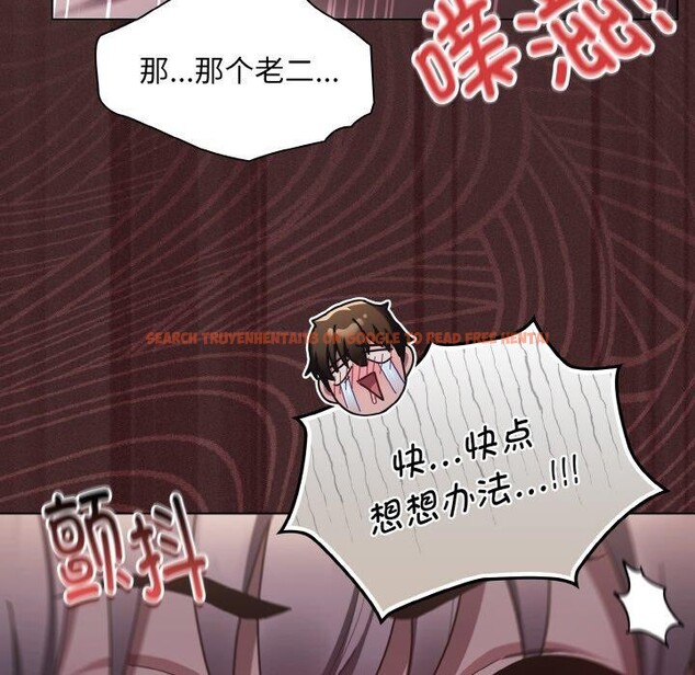 查看漫画神聖陷阱 - 第3話 - tymanga.com中的3572684图片