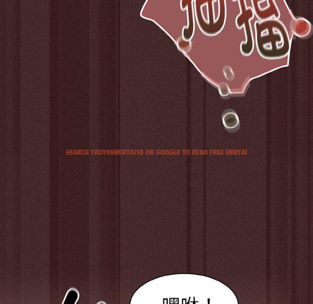 查看漫画神聖陷阱 - 第3話 - tymanga.com中的3572687图片