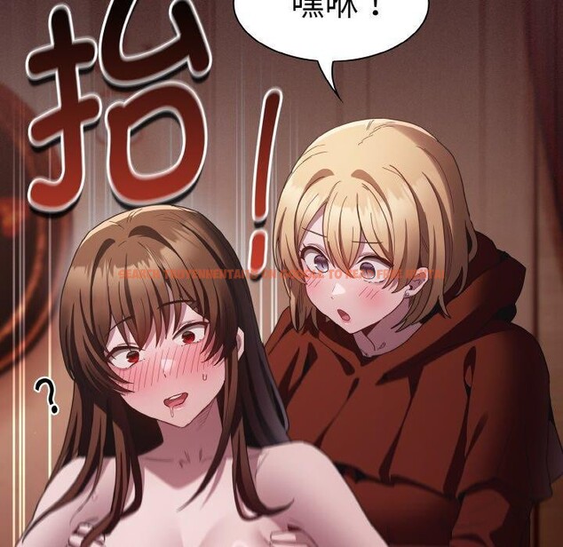 查看漫画神聖陷阱 - 第3話 - tymanga.com中的3572688图片