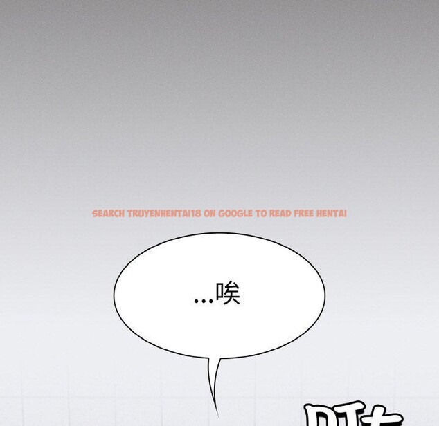 查看漫画神聖陷阱 - 第3話 - tymanga.com中的3572716图片