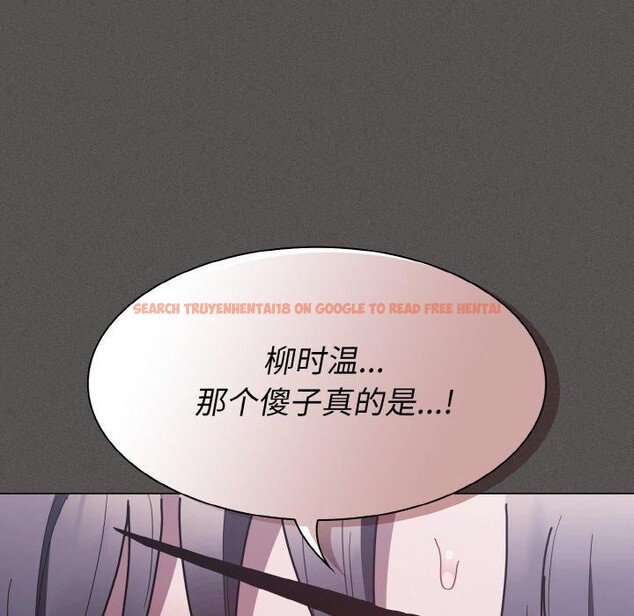 查看漫画神聖陷阱 - 第3話 - tymanga.com中的3572719图片