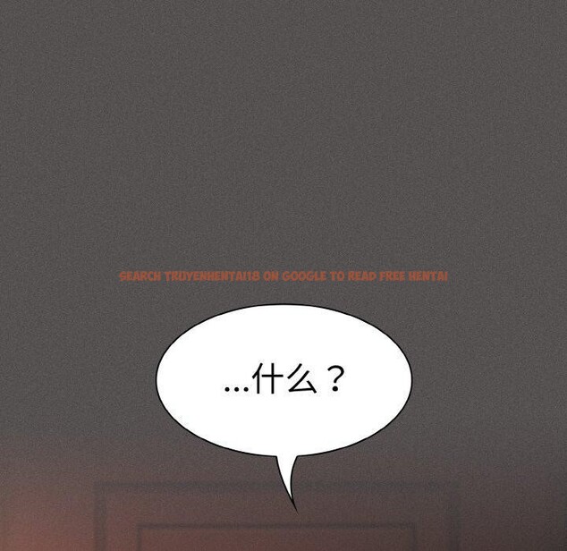 查看漫画神聖陷阱 - 第3話 - tymanga.com中的3572736图片