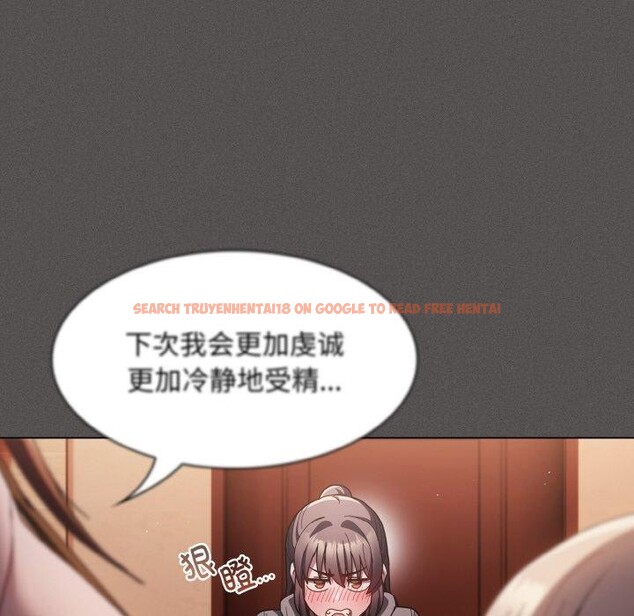 查看漫画神聖陷阱 - 第3話 - tymanga.com中的3572747图片