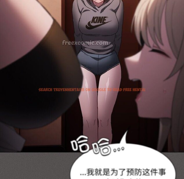 查看漫画神聖陷阱 - 第3話 - tymanga.com中的3572748图片