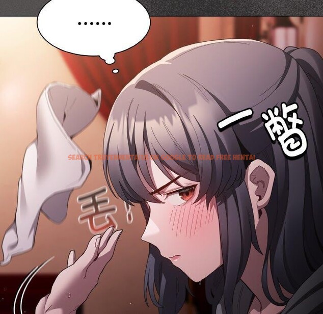 查看漫画神聖陷阱 - 第3話 - tymanga.com中的3572752图片