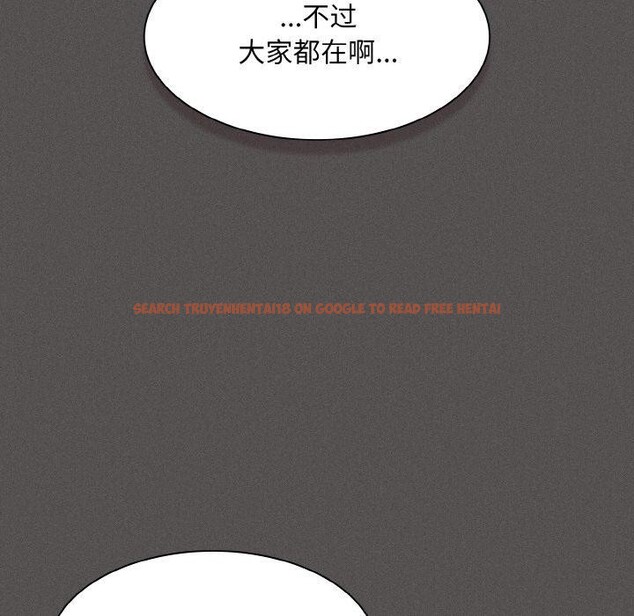 查看漫画神聖陷阱 - 第3話 - tymanga.com中的3572756图片