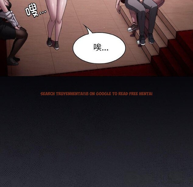 查看漫画神聖陷阱 - 第3話 - tymanga.com中的3572760图片
