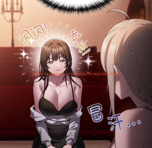 查看漫画神聖陷阱 - 第3話 - tymanga.com中的3572765图片