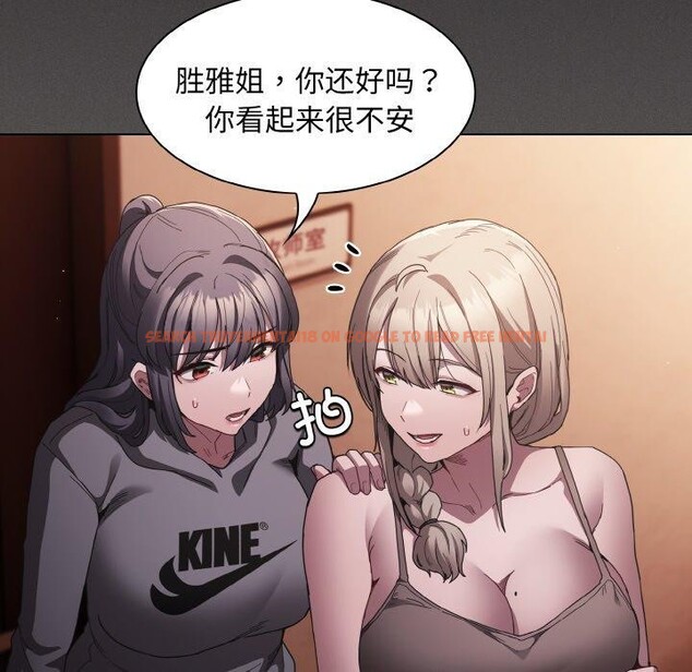 查看漫画神聖陷阱 - 第3話 - tymanga.com中的3572769图片