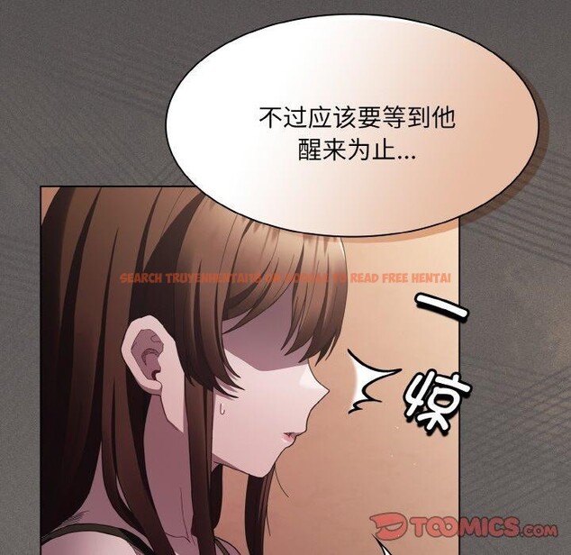 查看漫画神聖陷阱 - 第3話 - tymanga.com中的3572773图片